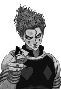 HISOKA ART