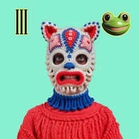 Superchief Gallery Giftbox X Doopiidoo