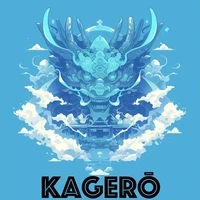 Kagero