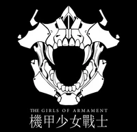 The Girls of Armament: Carbonized Soul