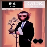 CULT EXECUTIVES