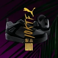 Grailed PUMA Slipstream - 10KTF