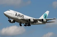 Crypto Planes