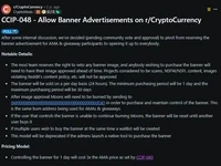 banner