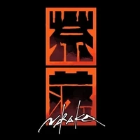 NARAKU