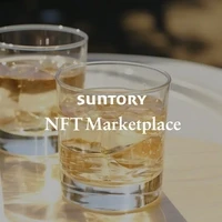 Suntory_Ledger02