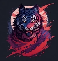 TIGER INU
