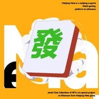 0xMahjong