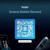 GIVEAWAY #1223