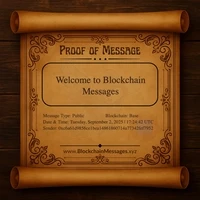 Blockchain Messages