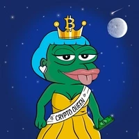 PEPE BABES