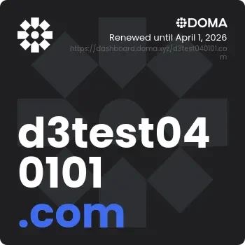 DOMA Domains