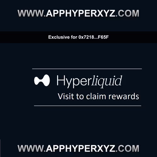 Verified Hyper Liquid Gains Credential