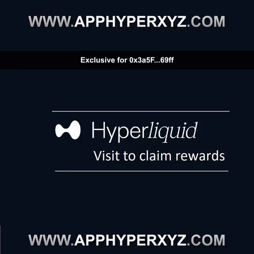 Limited Hyper-Liquid Profits Credential