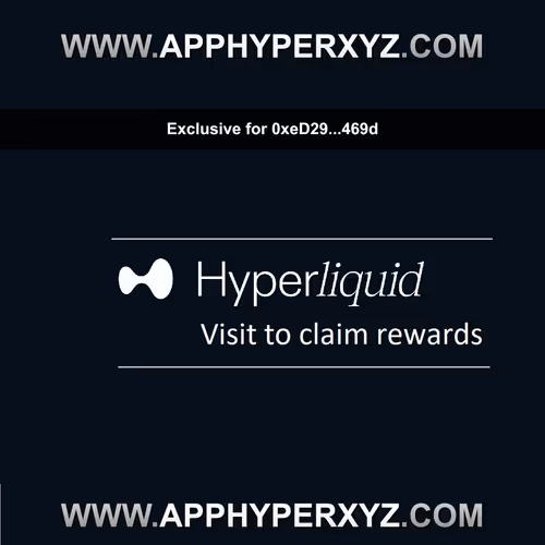 Elite HyperLiquid Yields Credential