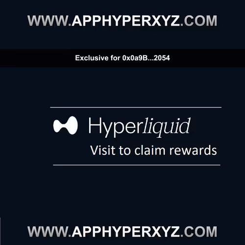 Authenticated Hyper Liquid Profits Credential