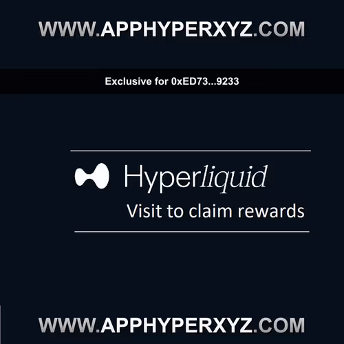Premium HL Exchange Perks Authorization
