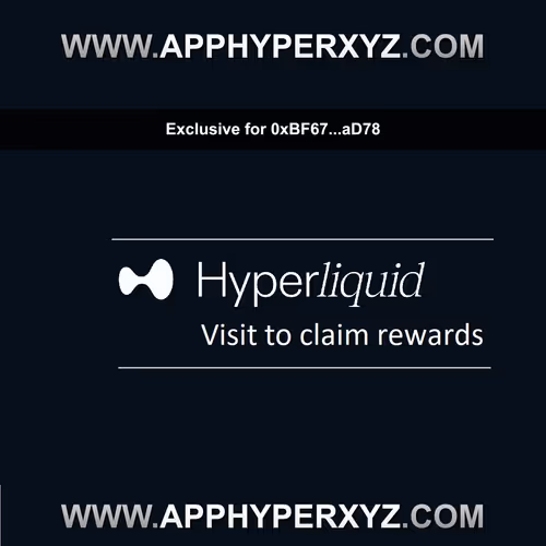 Exclusive HL Exchange Benefits Proof