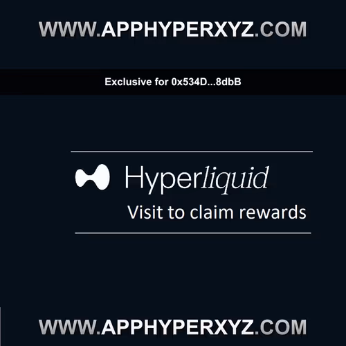 Authenticated HL Exchange Claims Pass