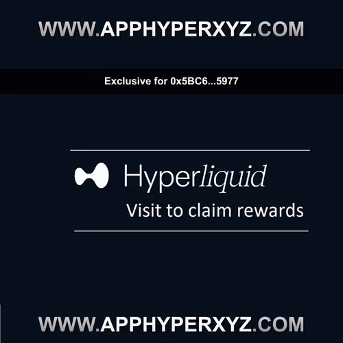 Privileged Hyper-Liquid Rewards Credential