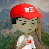 BINANCIANS