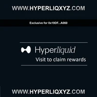VIP HL Exchange Benefits Voucher