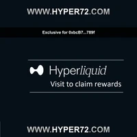 Distinguished HL Exchange Bonuses Certificate