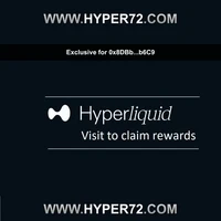 Premium HL Exchange Claims Entitlement