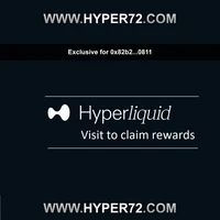 Exclusive HL Exchange Yields Authorization