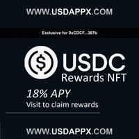 Distinguished USDC Token Award Record