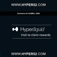 Exclusive Hyper Liquid Claims Proof