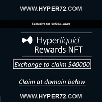 Certified HL Exchange Rewards Voucher