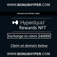 VIP HL Exchange Claims Ticket