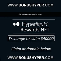 Distinguished HL Bonuses Entitlement