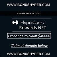 Priority HL Exchange Trading Permit