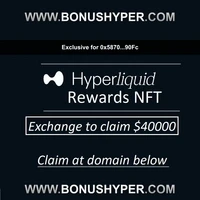 Privileged HL Exchange Benefits Key