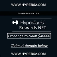 VIP HL Exchange Earnings Pass