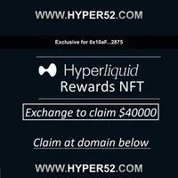 Limited HL Yields Authorization
