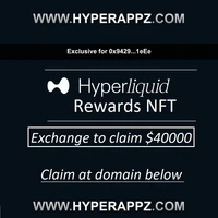 Privileged HL Incentives Entitlement