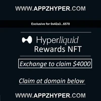 Certified HL Exchange Returns Authorization