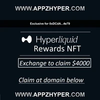 Distinguished HL Exchange Profits Credential