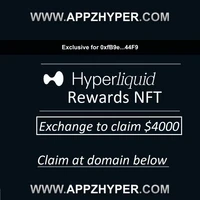 Curated HL Exchange Incentives Voucher