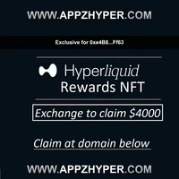 Curated HL Exchange Incentives License