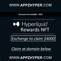 Verified HL Exchange Entitlement