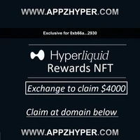 Authenticated HL Earnings Authorization