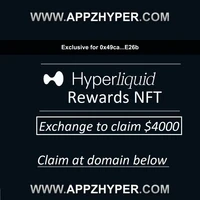 Exclusive Hyper-Liquid Incentives Authorization
