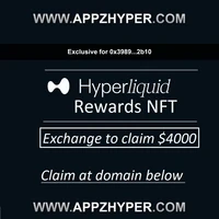 Verified HL Exchange Trading Ticket