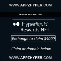 Curated HL Claims Authorization