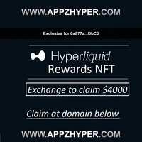 Limited HL Exchange Perks License