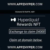 Premium HL Exchange Exchange Credential